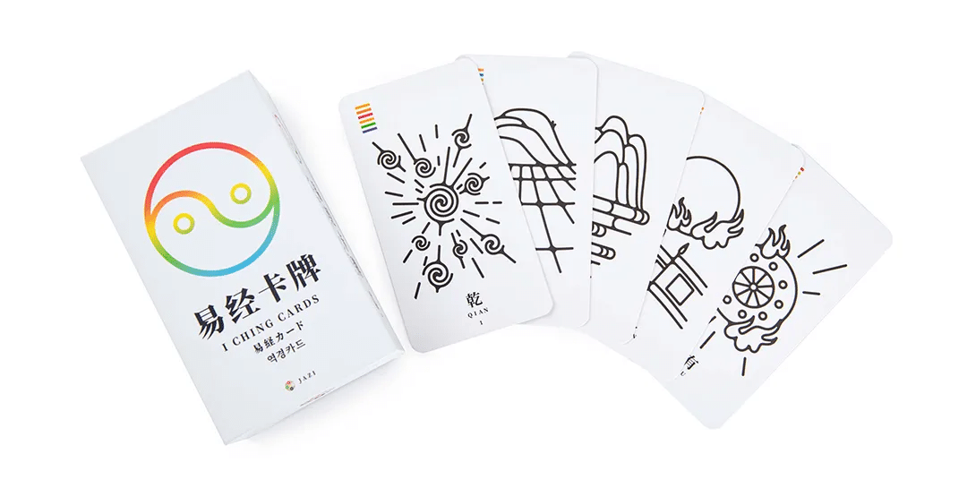 易経カード』：シンプルの中に宿る、東洋の叡智｜リリキ