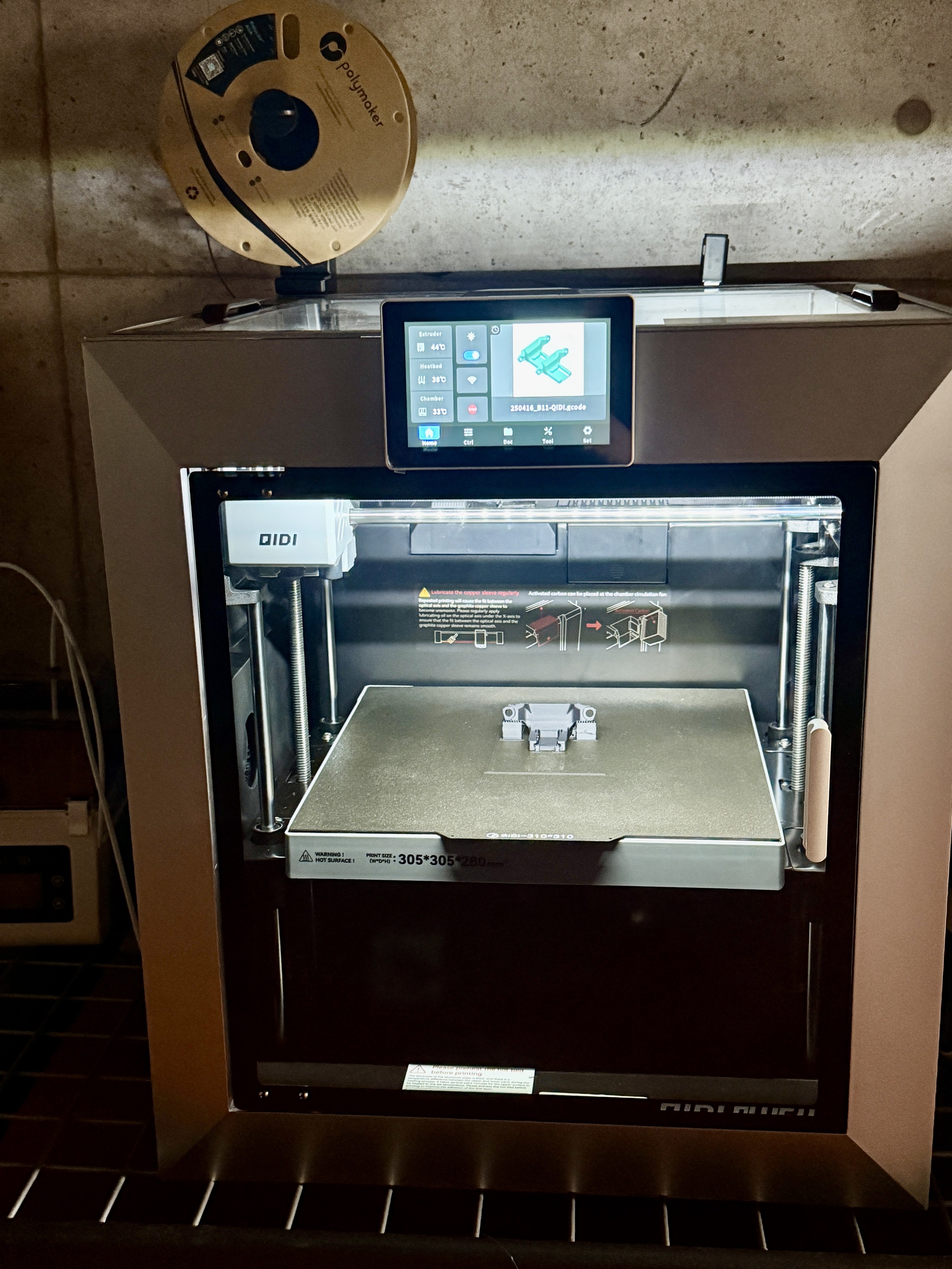 QIDI Plus 4 導入レビュー｜加熱チャンバー付きでこの価格？プロ仕様を