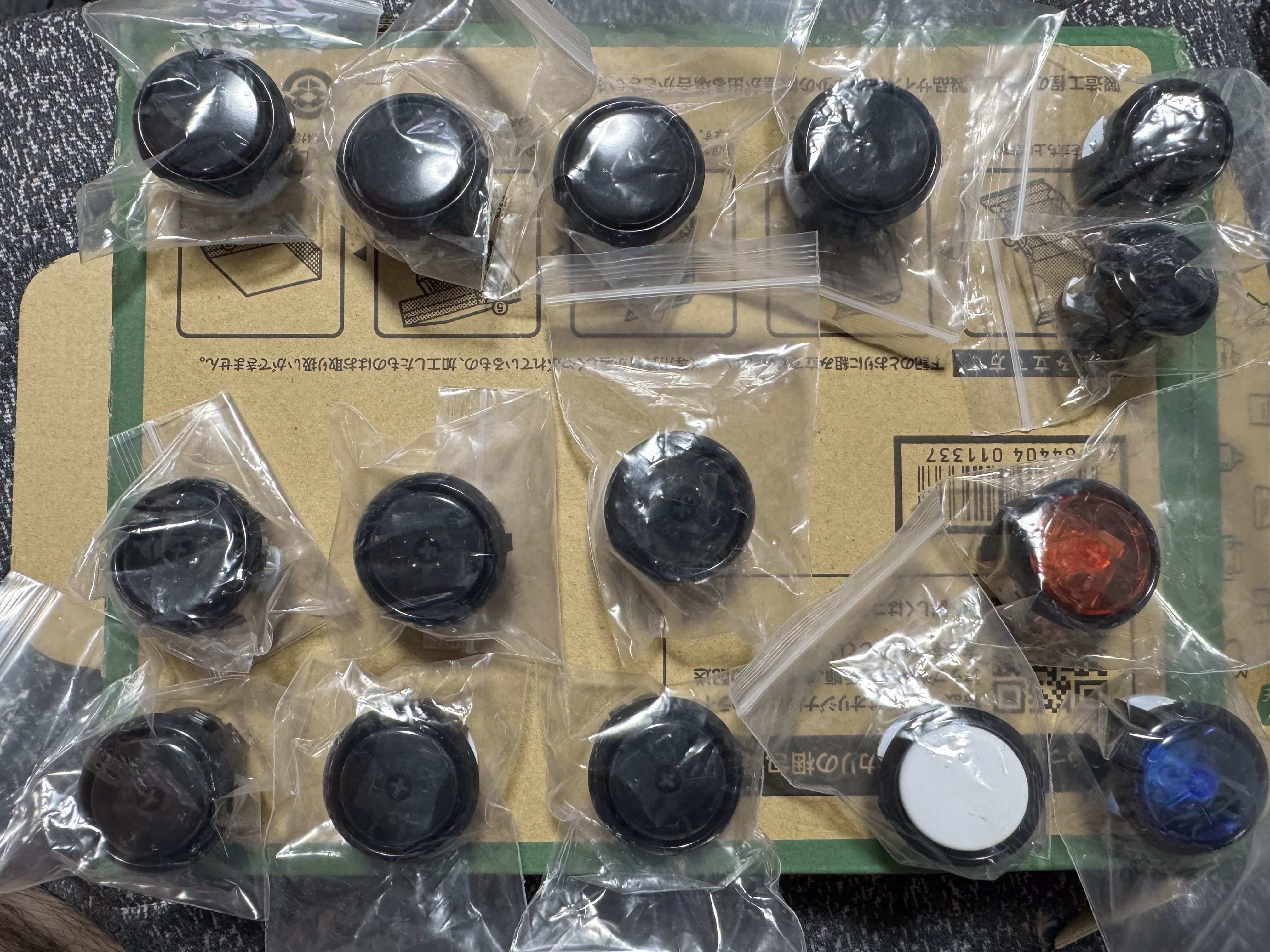 FlashTapボタンをいただきました｜カイヌマ