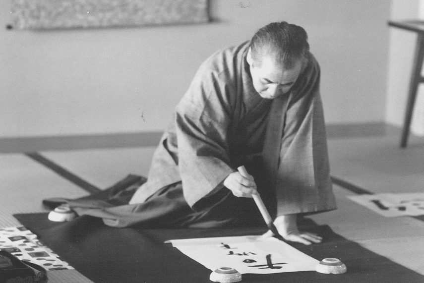 野口晴哉の整体思想：『治療』から『体育』へ、自ずと治る身体を育む