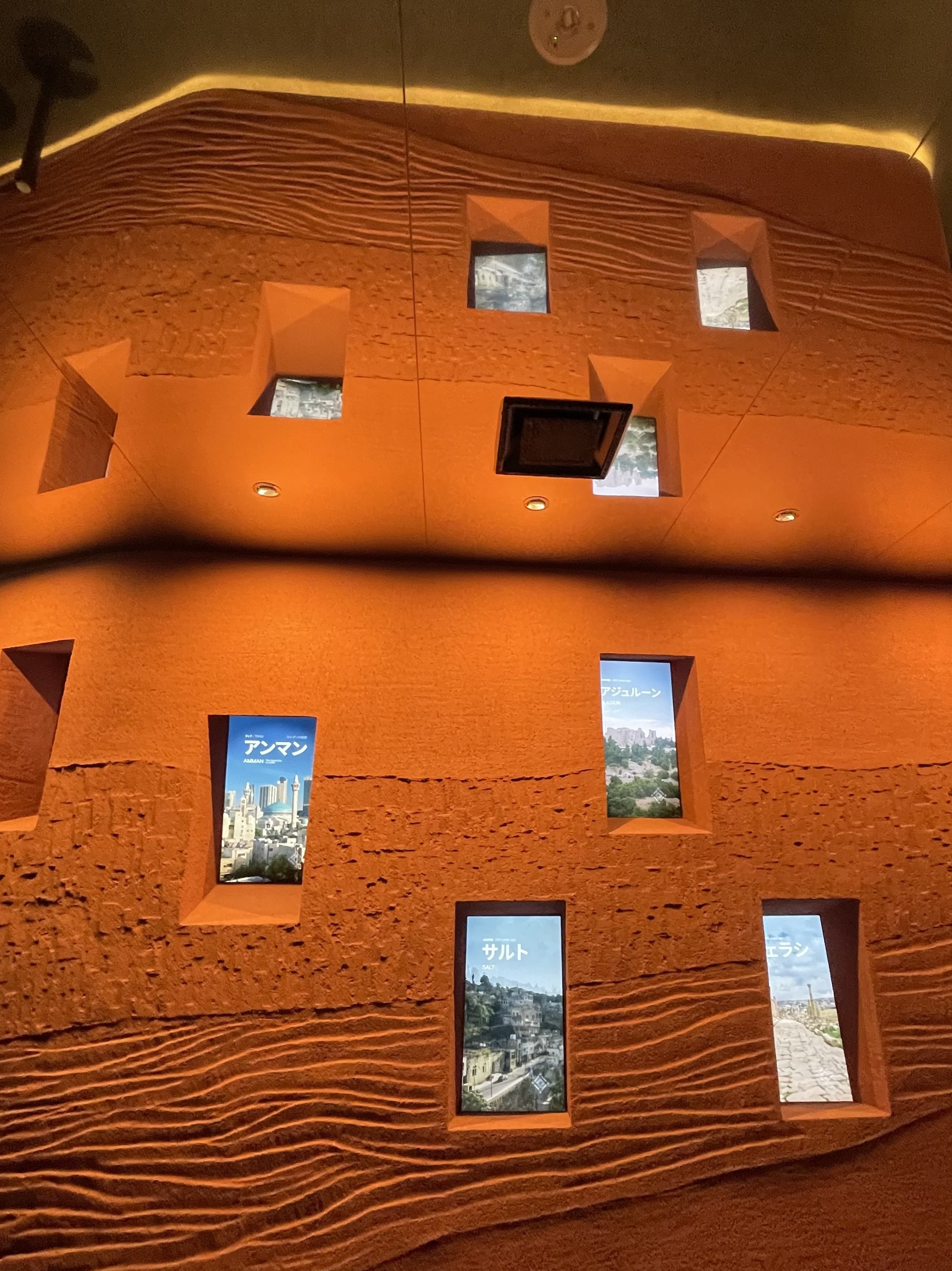 大阪・関西万博 手作りのヨルダンパビリオンで後からじわっとくる発見