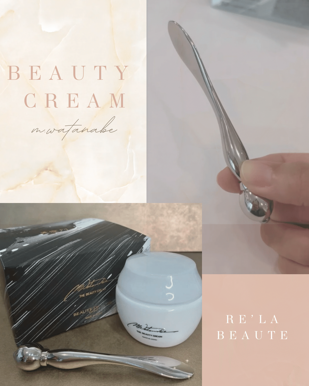 💠M.Watanabe 美容クリーム💠｜mecherie