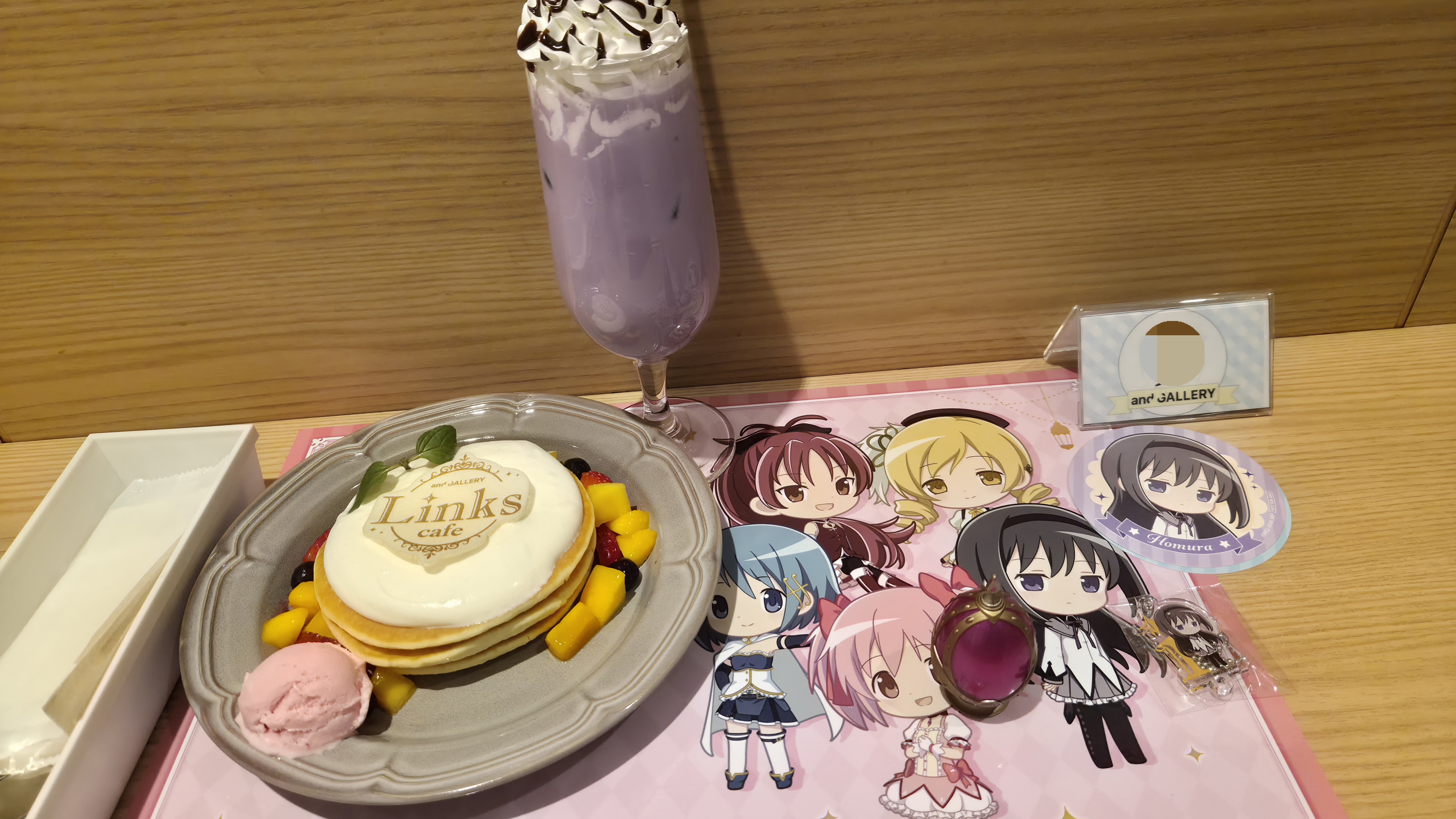 Links cafe のランダムグッズを