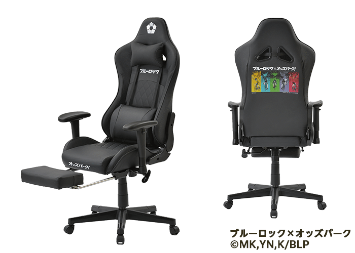 大人気TVアニメ『ブルーロック』との大型コラボキャンペーン開催