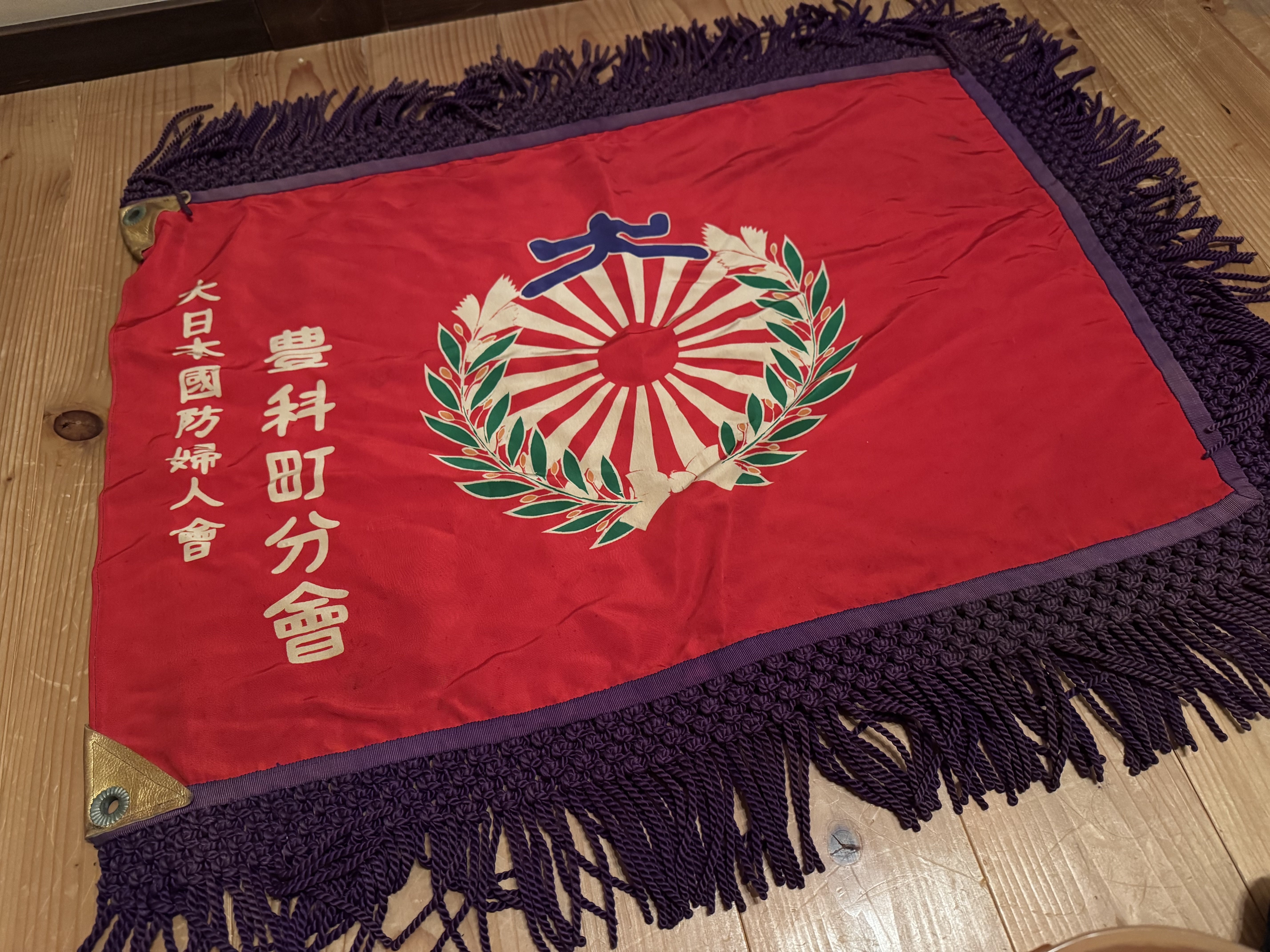 戦争を支えた女性組織ー大日本国防婦人会を長野県に見る｜信州戦争資料