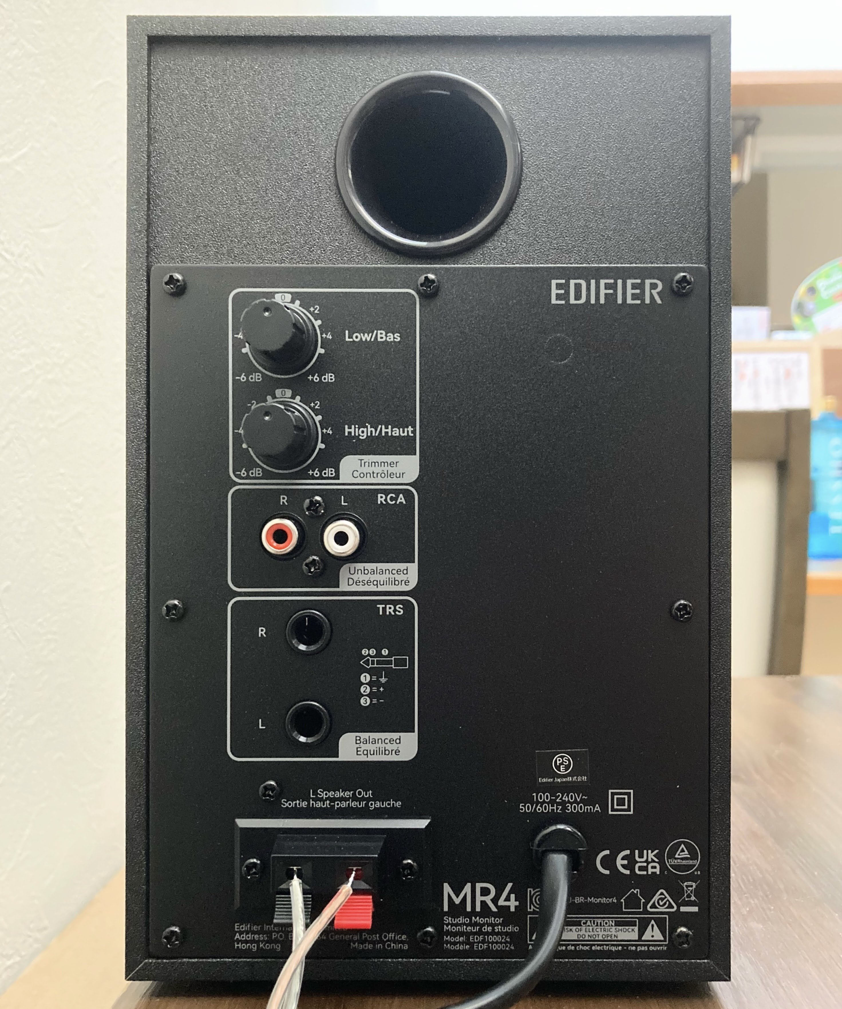 Edifier MR4 レビュー【一般家庭にモニタースピーカーを導入】｜参考