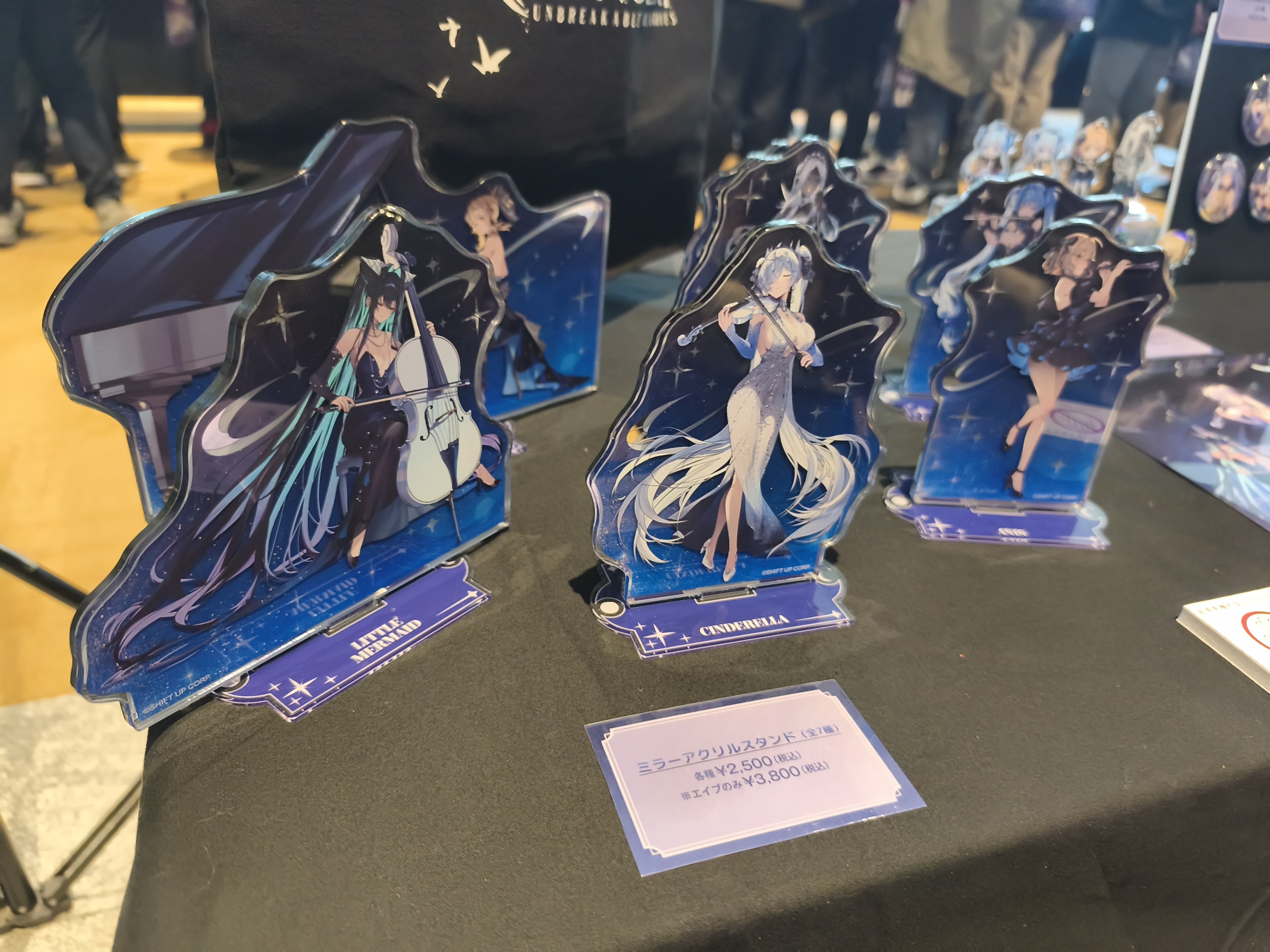 NIKKEのオケコンに行ってきましたよ2026｜ハジモ