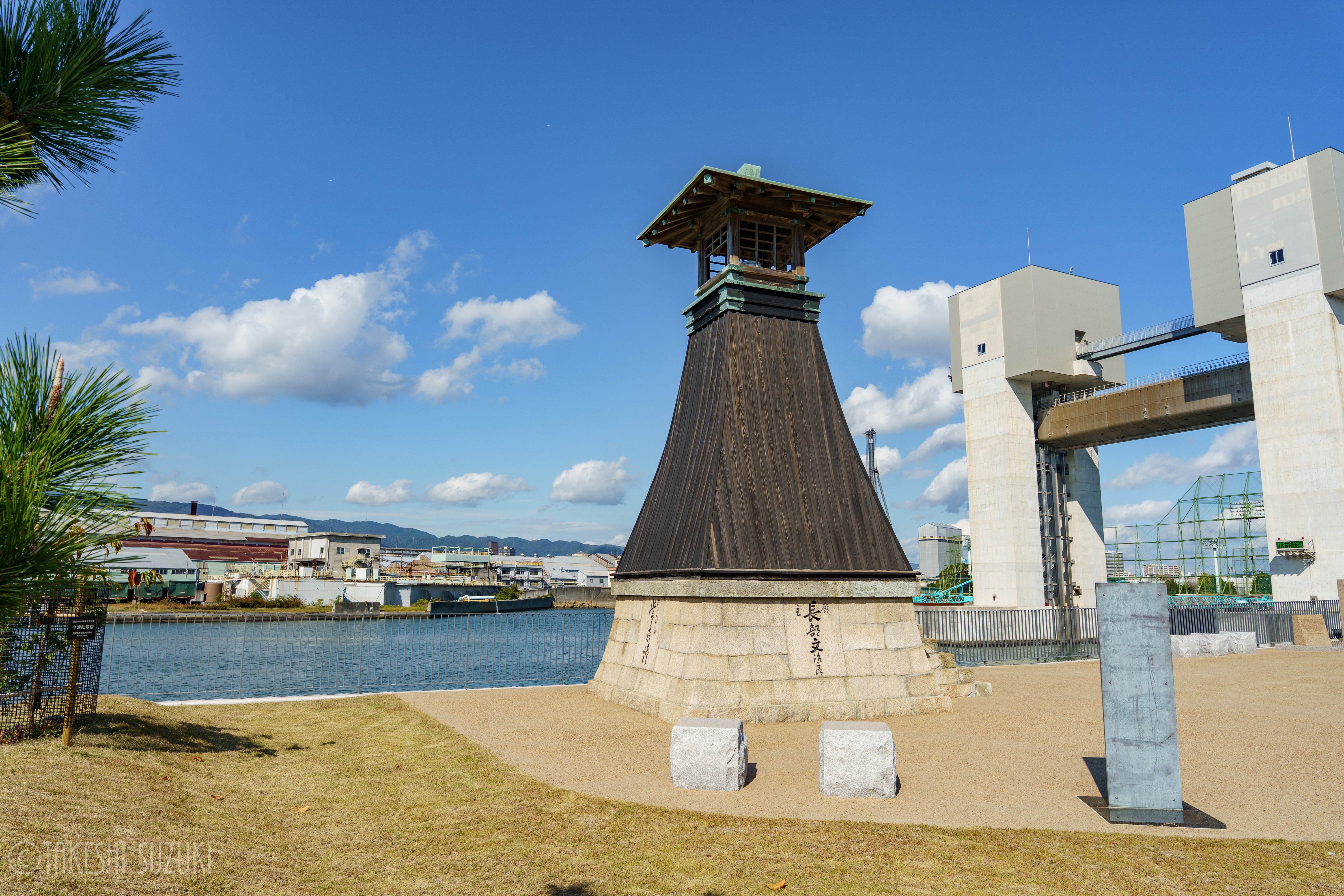 大関酒造今津灯台｜兵庫県西宮市｜すずきたけし