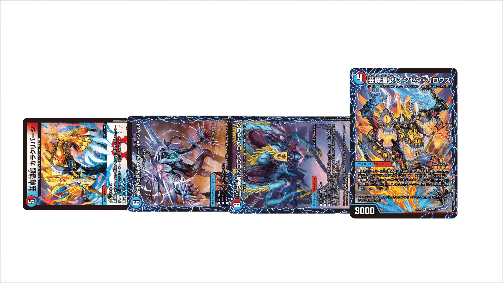 アドバンス 赤青マジック研究日誌｜さならいふ