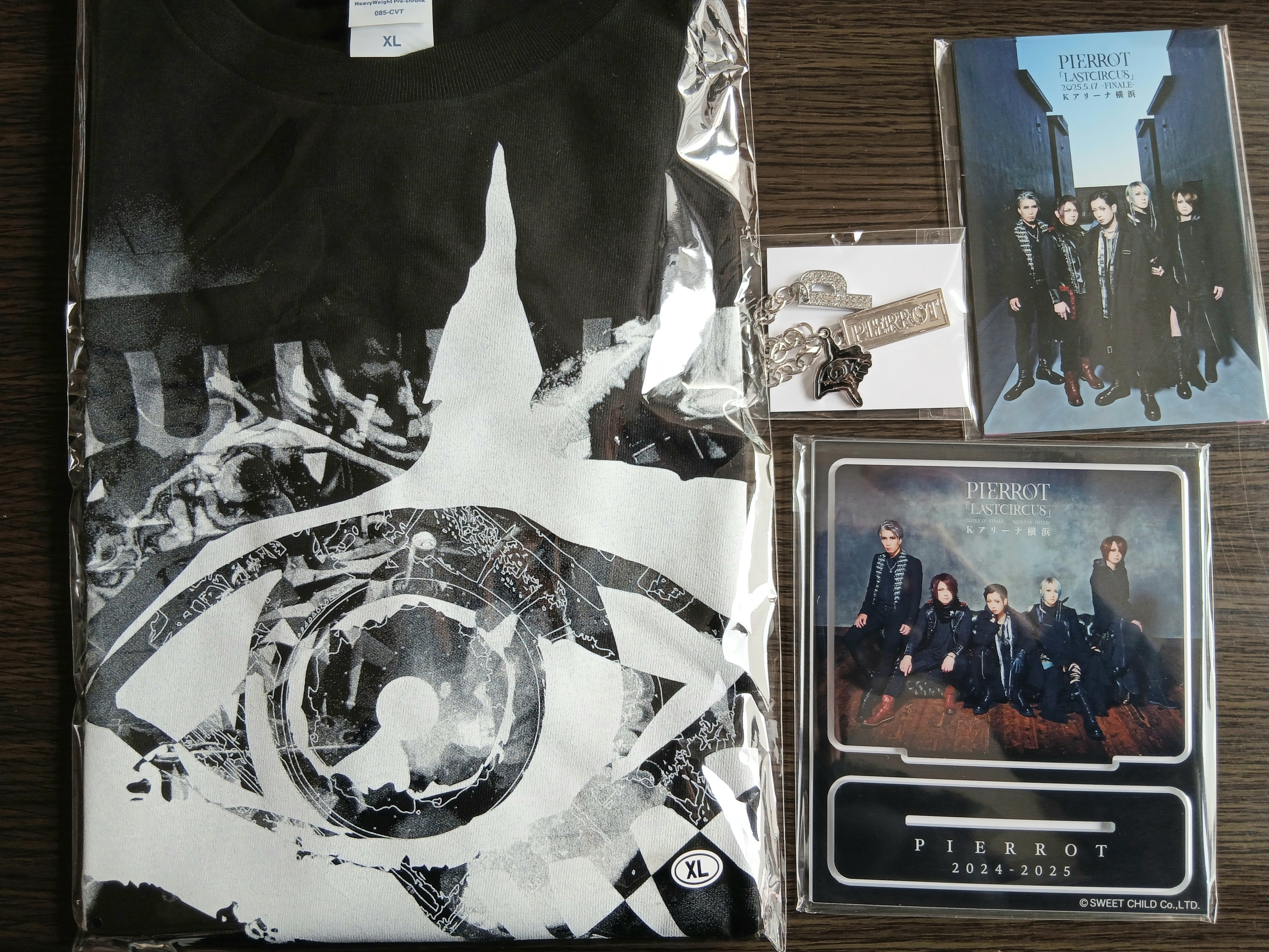 PIERROT通販が届いた｜ネコ仮面