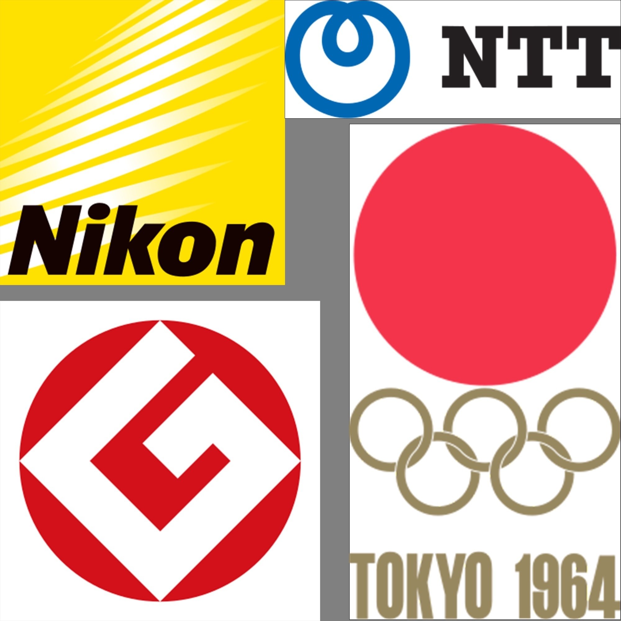 亀倉雄策 オリンピックのポスターを額装しました ~東京オリンピック
