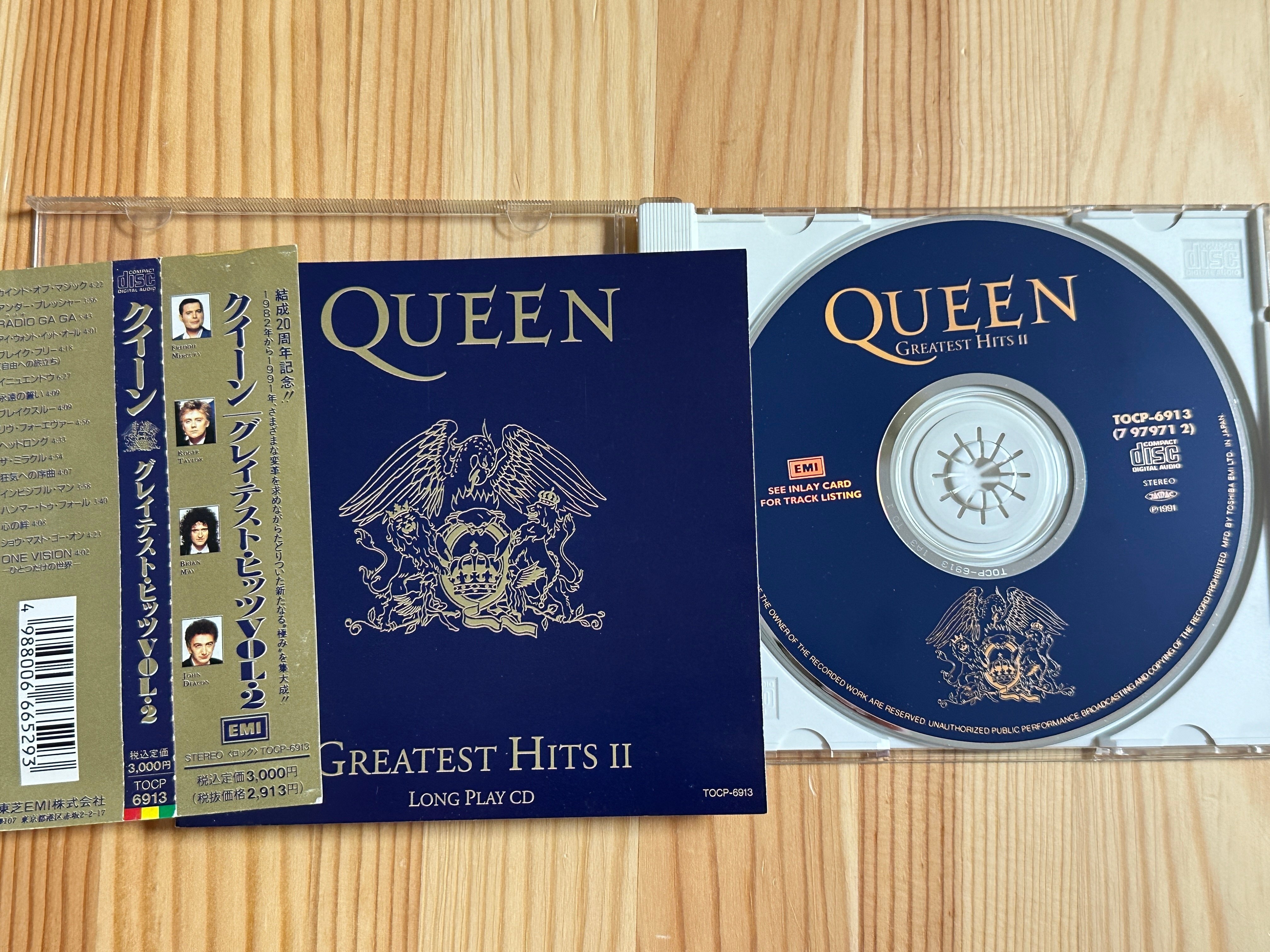 クイーン グレイテスト・ヒッツVol.2にまつわる話｜Saki