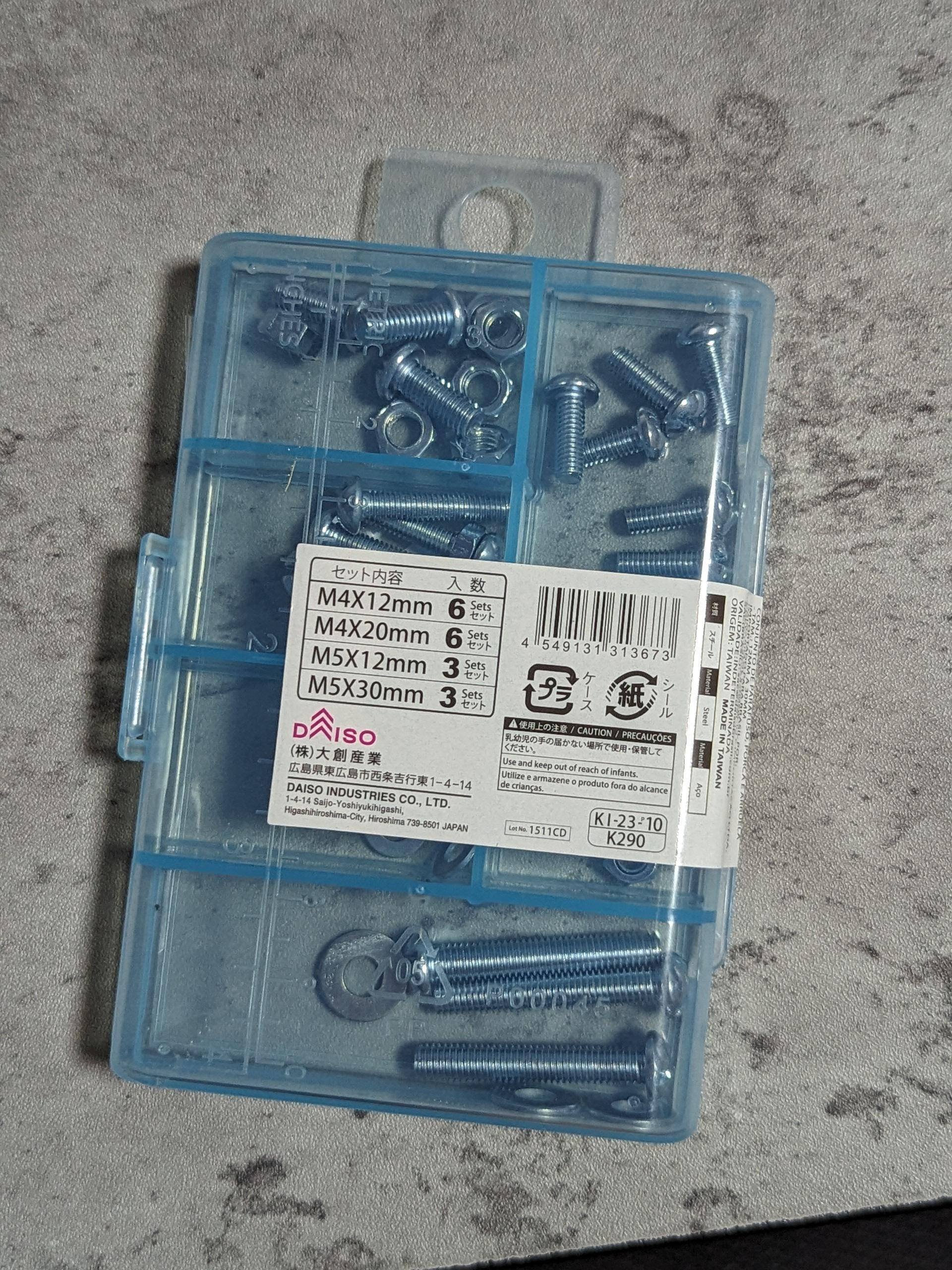 ペットボトルフィラメントメーカー一式 バルブキャップ付属 ペット