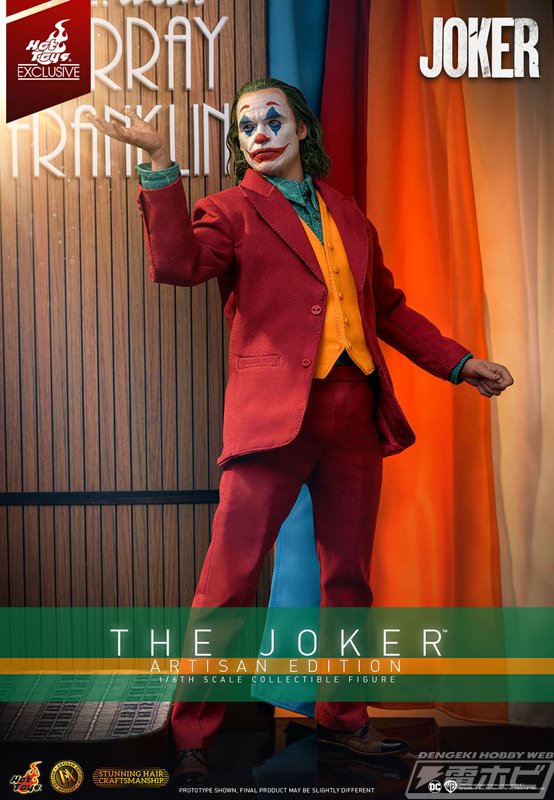 ホットトイズの最上位ブランド「ムービー・マスターピース DX