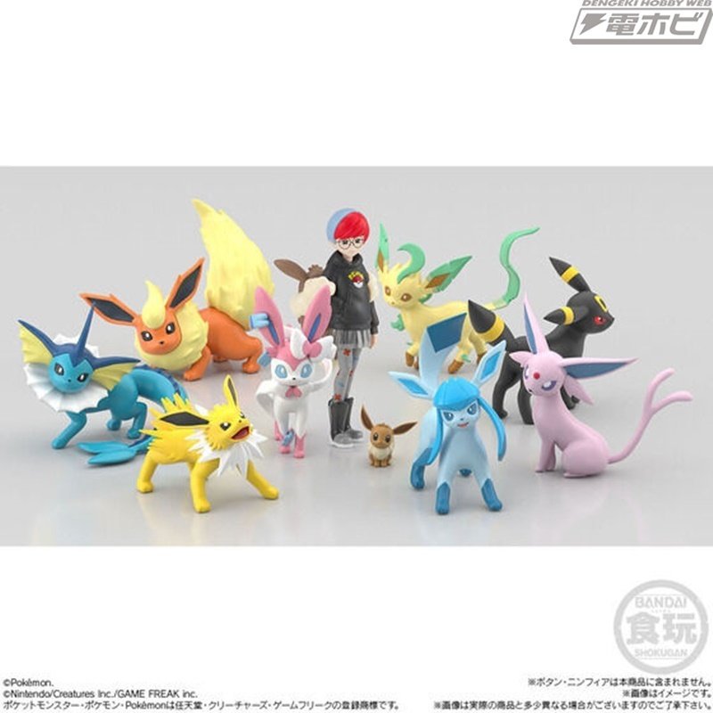 キュートなイーブイの進化形をコンプリートしよう！食玩フィギュア