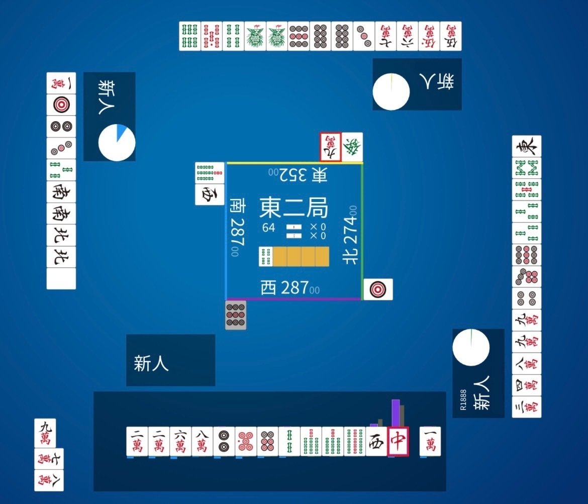 無料記事】週刊セトマイ麻雀日記②孤立牌の残し方をNAGAと考えてみる会
