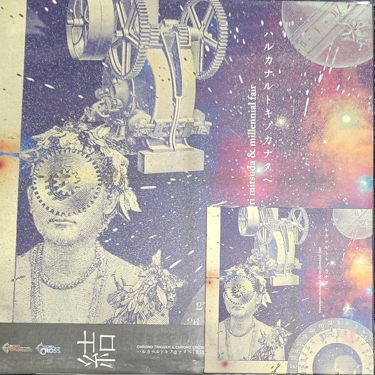 これが良かったレコード2024（主にクラシック）｜Satoshi Oda