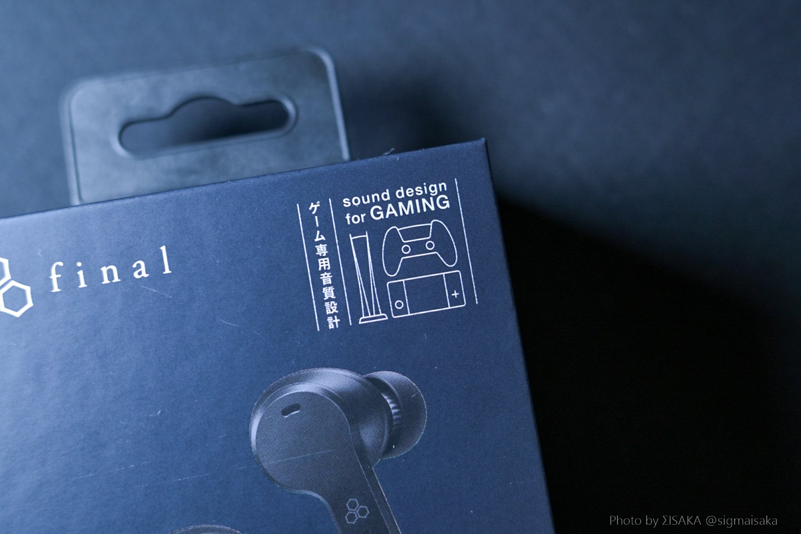 VR3000がワイヤレスになった話 【VR3000 Wirelessレビュー風感想】｜ΣISAKA