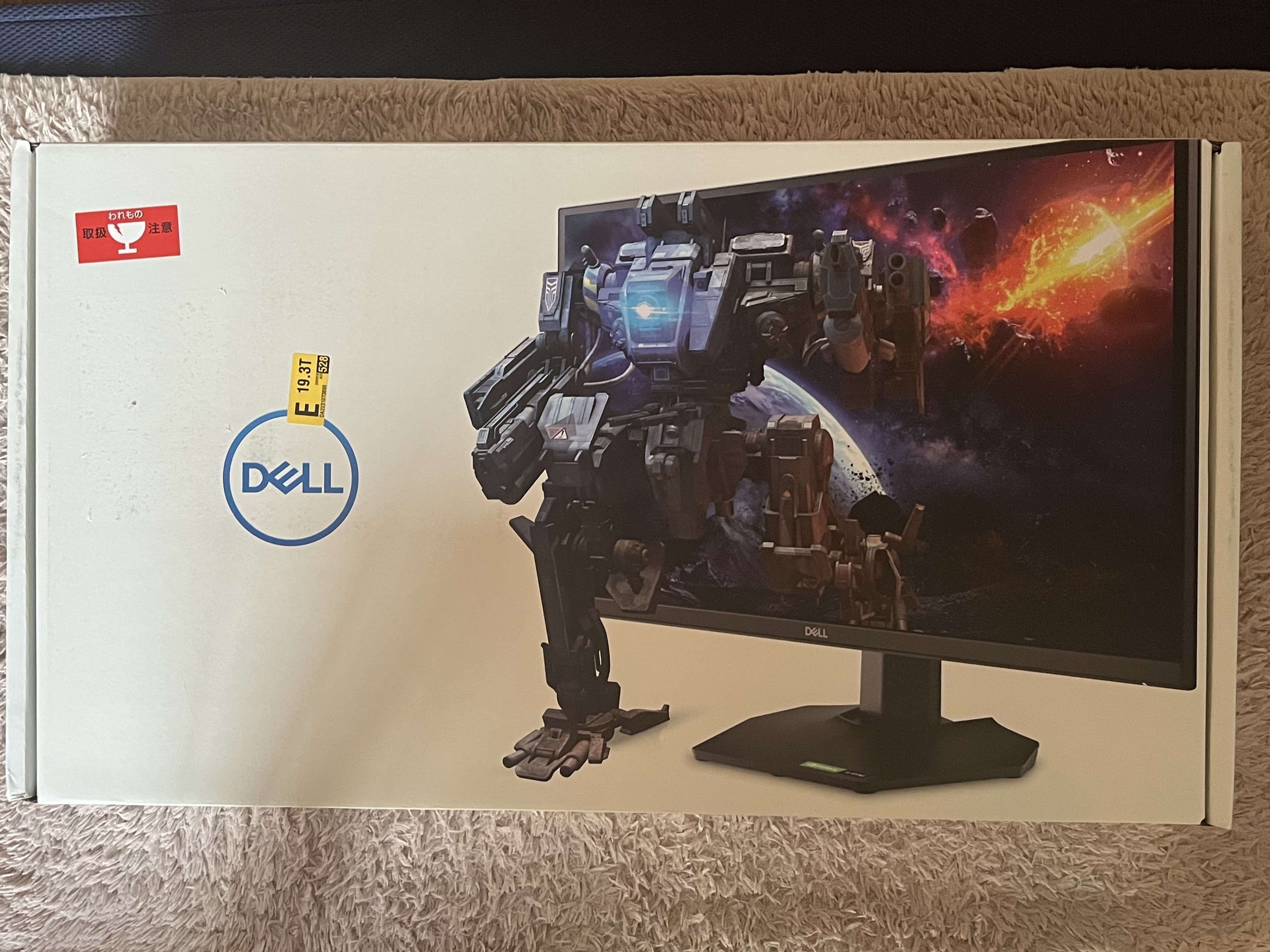 DELL G2724D 27インチゲーミングモニターを購入したはなし｜watariko