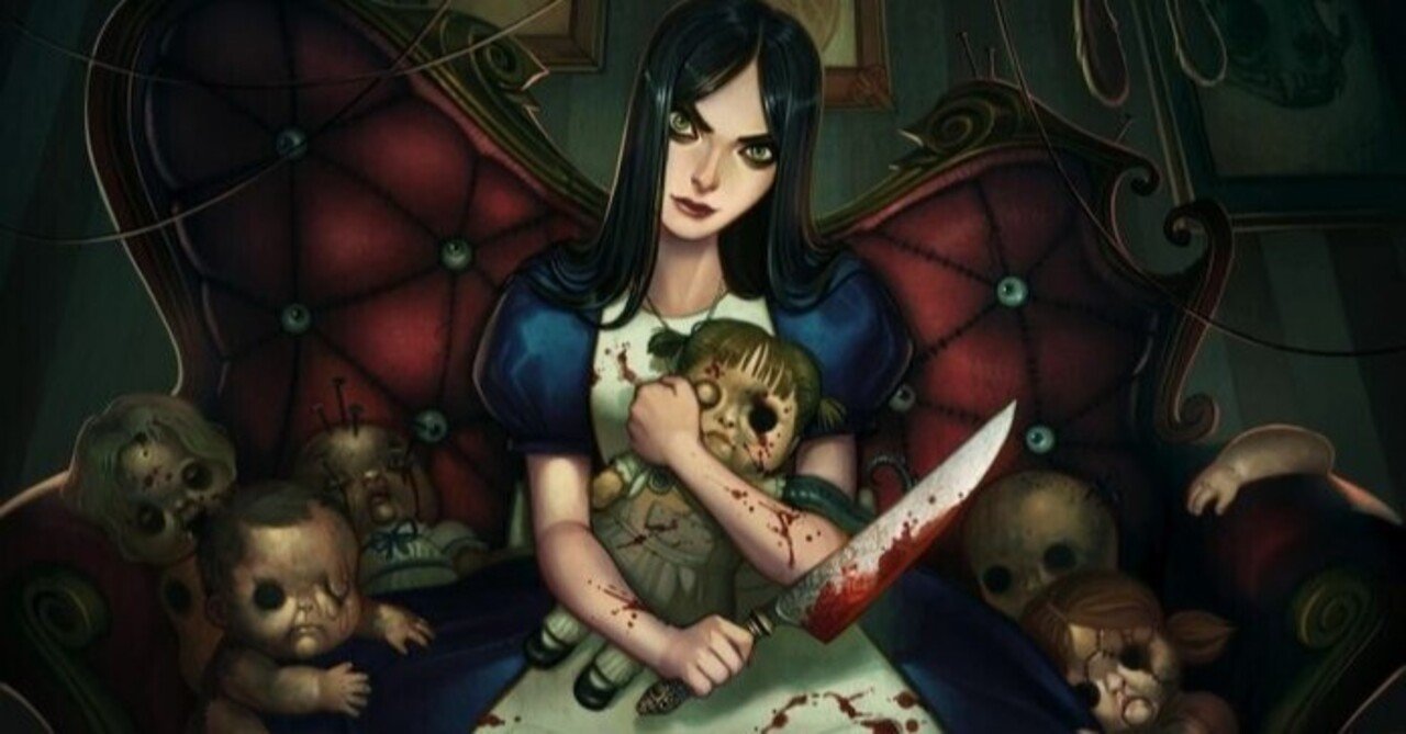 アリス・イン・ナイトメア』という狂気とおぞましき世界観のゲーム