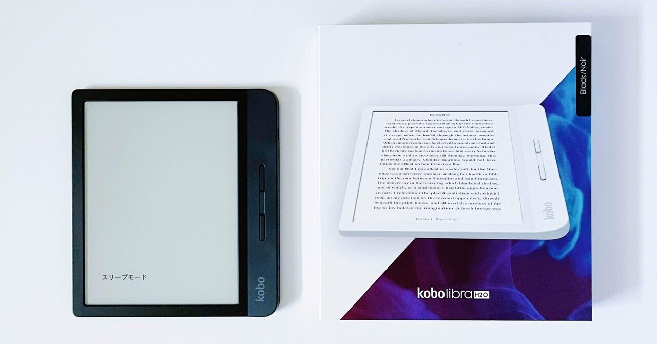 楽天Kobo購入を迷っている人に捧げるnote｜むささび｜musasabi
