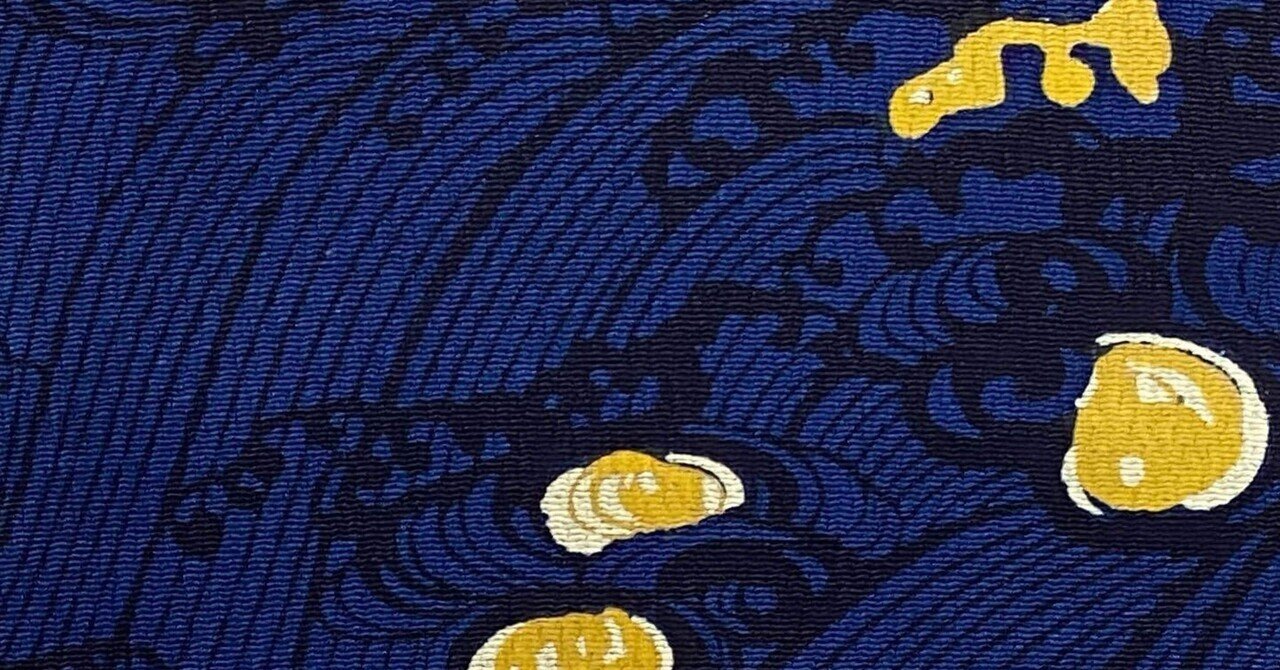 浦野理一染名古屋帯｜夢吉きもの