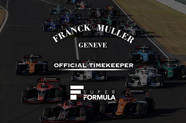 セイコーとTVシリーズ放送30周年を迎えた『新世紀GPXサイバー