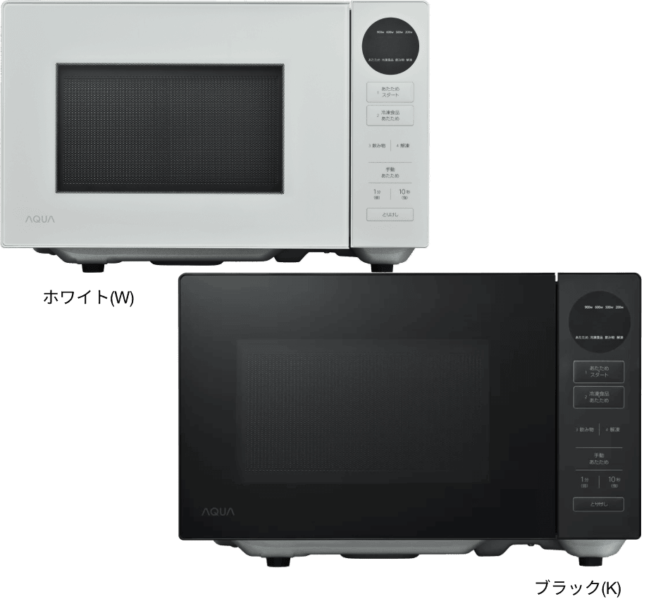 四ツ星レンジ AQM-KF20A｜単機能電子レンジ｜アクア株式会社（AQUA）