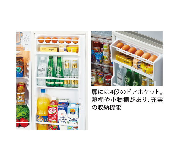 AQR-8K | アクア株式会社（AQUA）｜生活家電