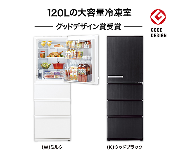 AQR-V37P2L-K 冷蔵庫マット付き2024年製 AQR-V37P2 | アクア株式会社