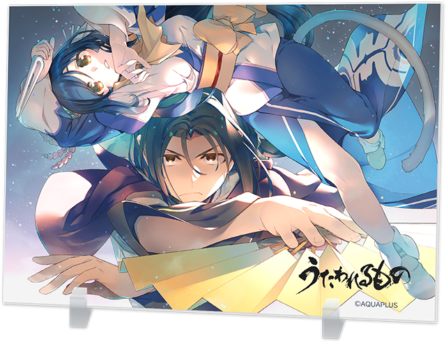 うたわれるもの for Nintendo Switch 公式サイト｜アクアプラス