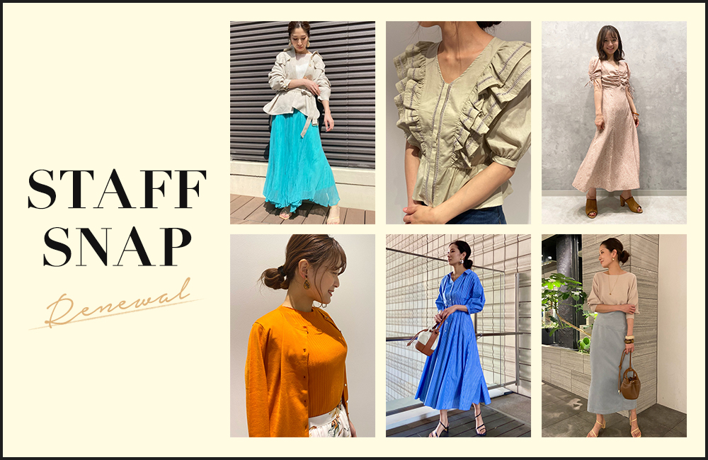 スタッフコーディネート】ツィードフレアヘムジャンスカ｜kaho