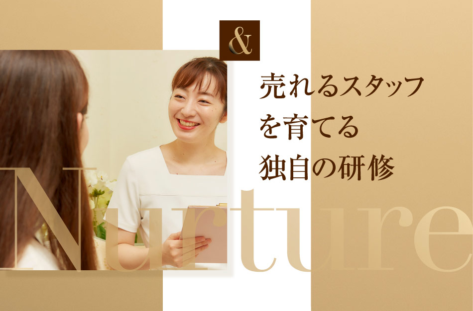 プラチナシリーズ化粧品|Platina Series|アフロスクィーン