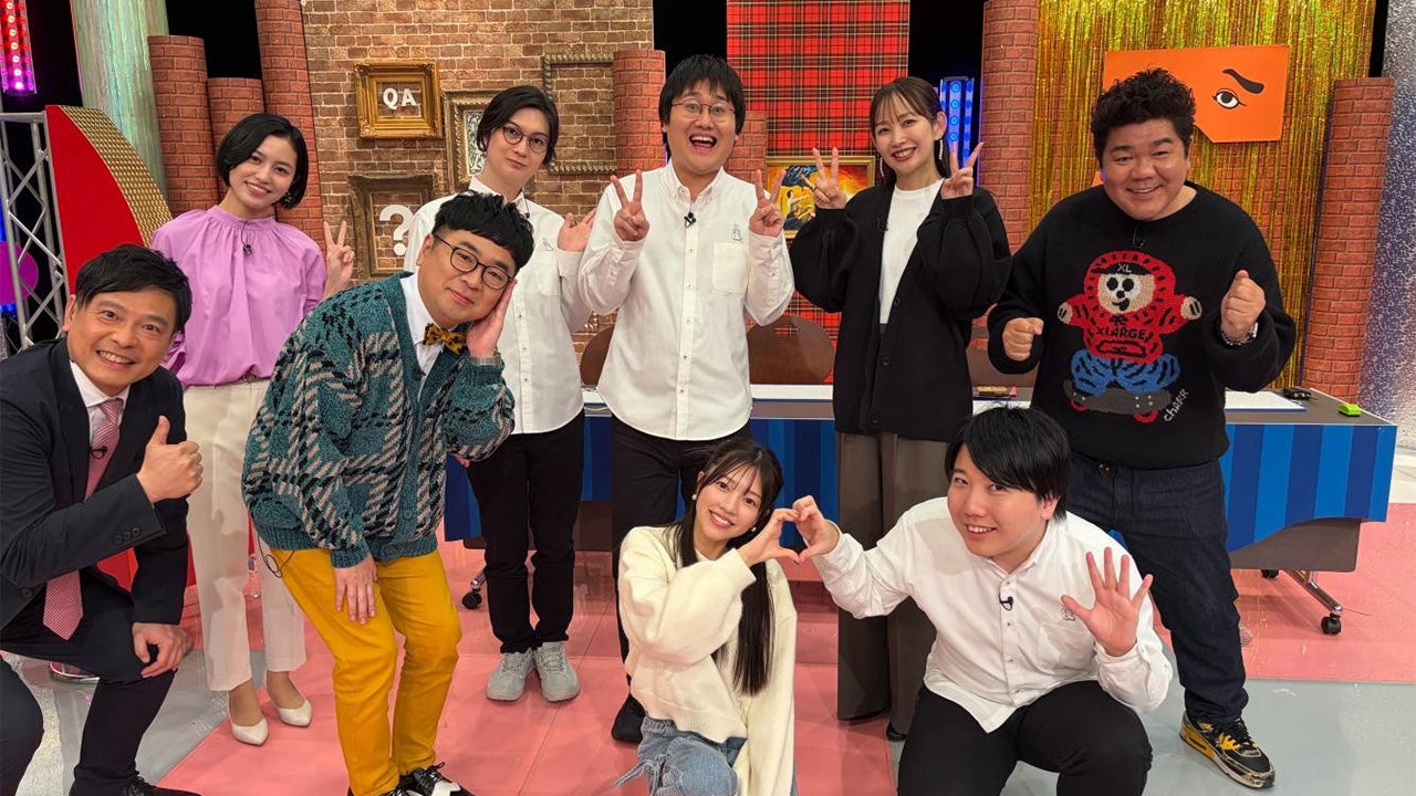 まじもん！福岡えこひいきクイズ年末90分拡大版！ - RKB毎日放送