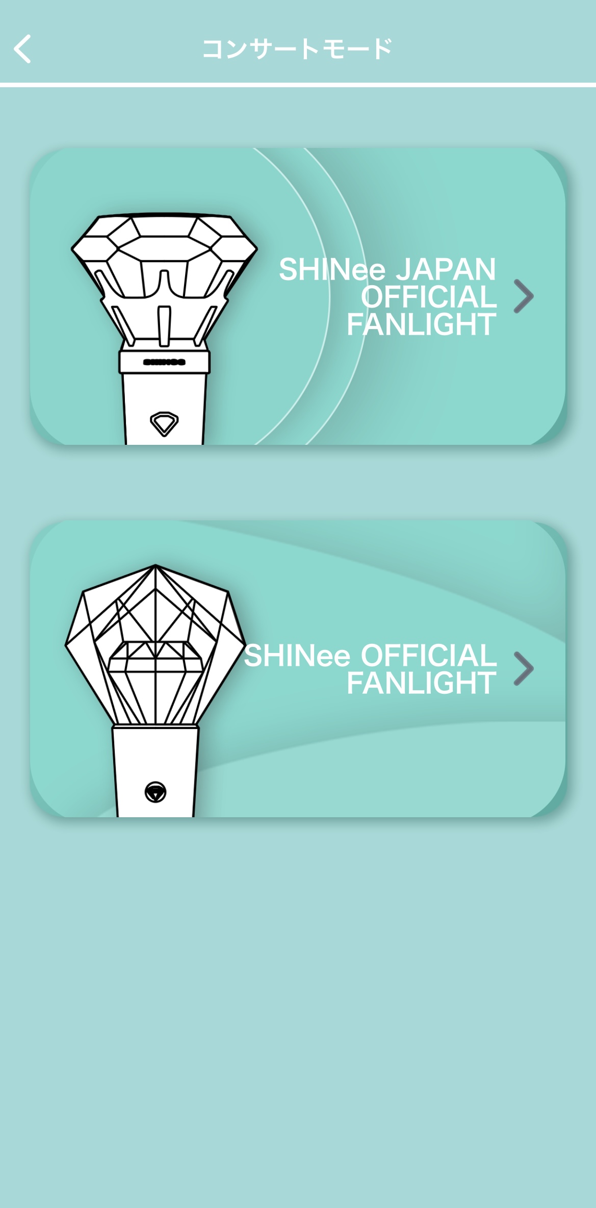 SHINee OFFICIAL FANLIGHT manual