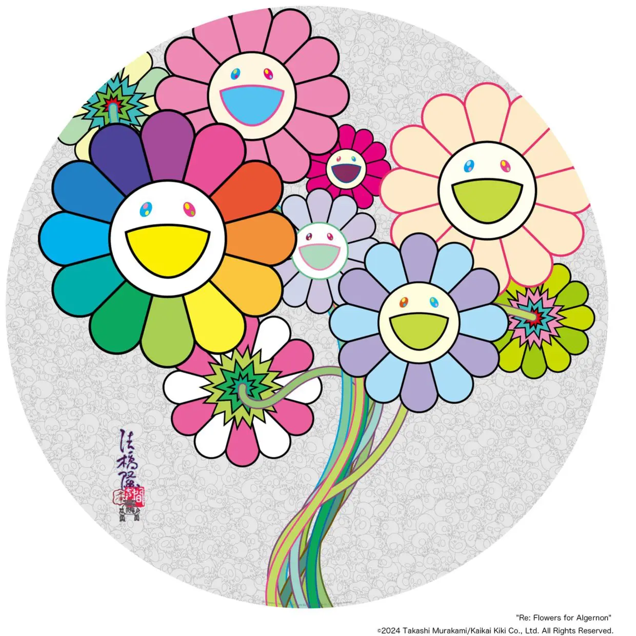 村上隆 「京都 光琳もののけフラワー」 | GALLERY ART EMY