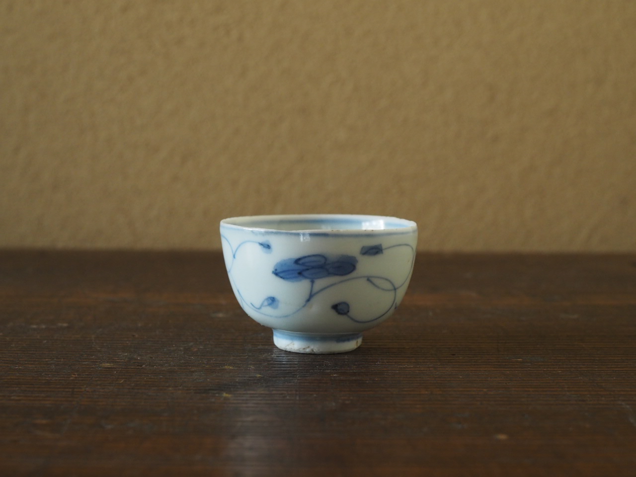 古染付盃 | 古美術いもと