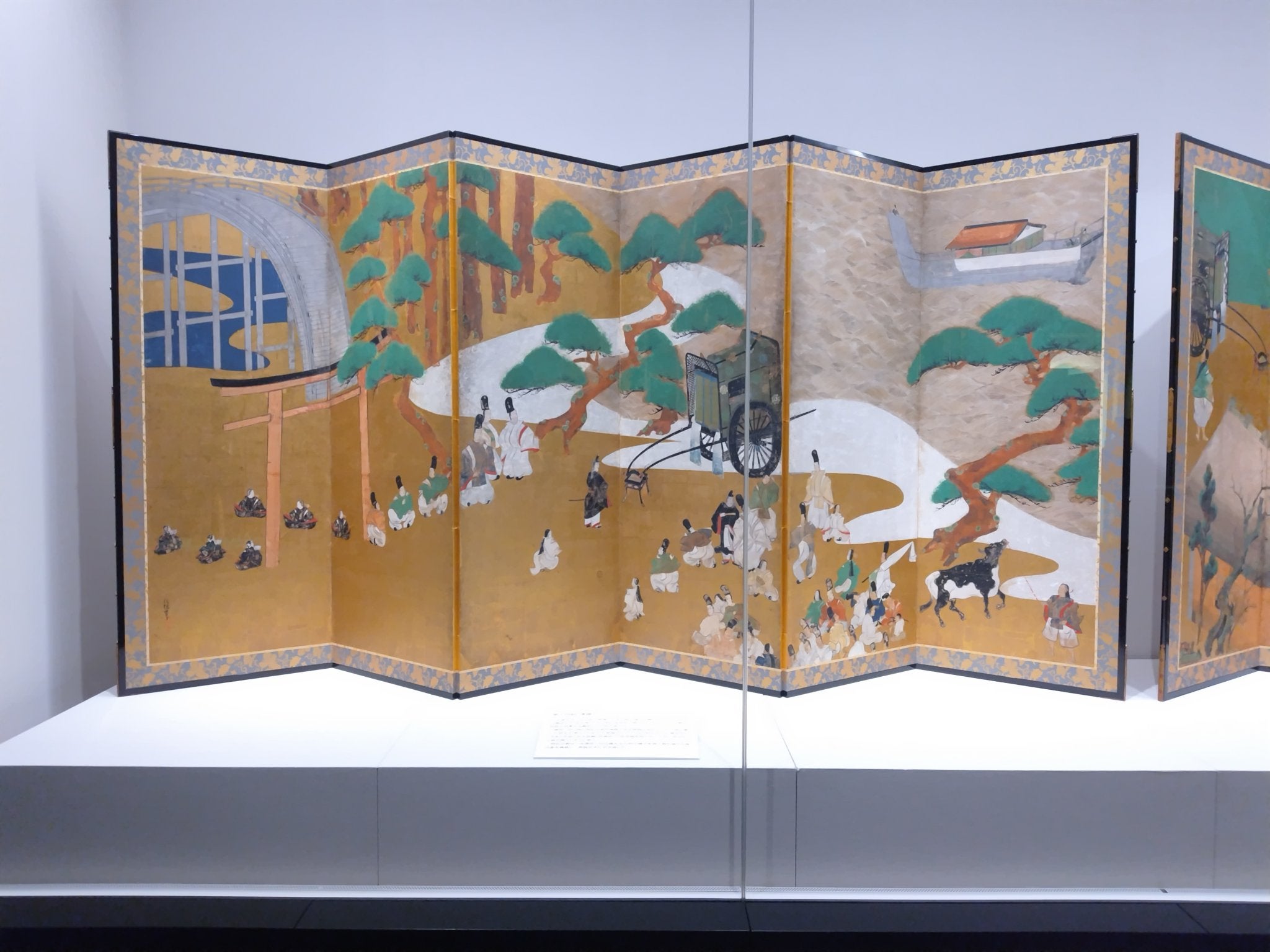 開幕】『平安文学、いとをかしー国宝「源氏物語関屋澪標図屏風」と王朝