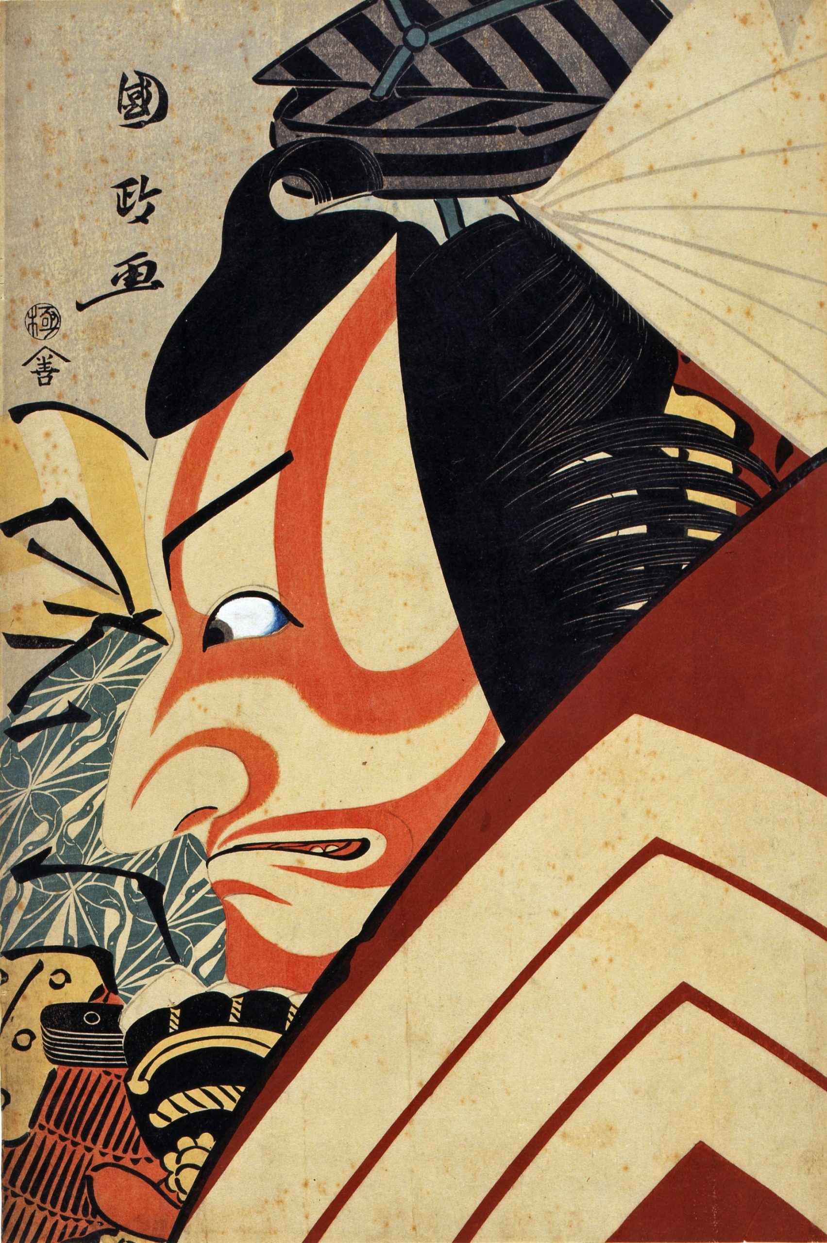 歌川国政《市川鰕蔵の碓井の荒太郎定光》生々しい構成美──「渡邉 晃