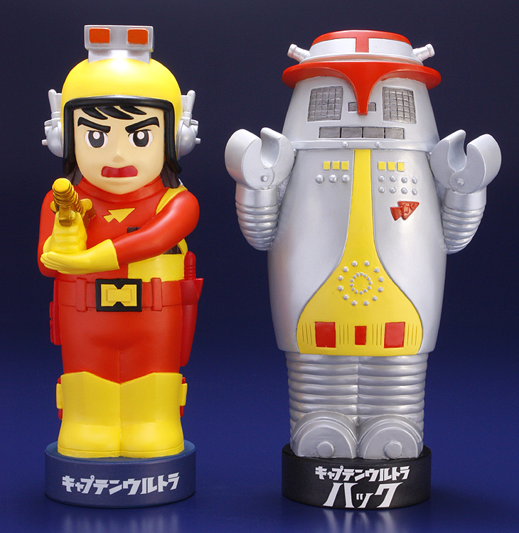 キャプテンウルトラ ハック