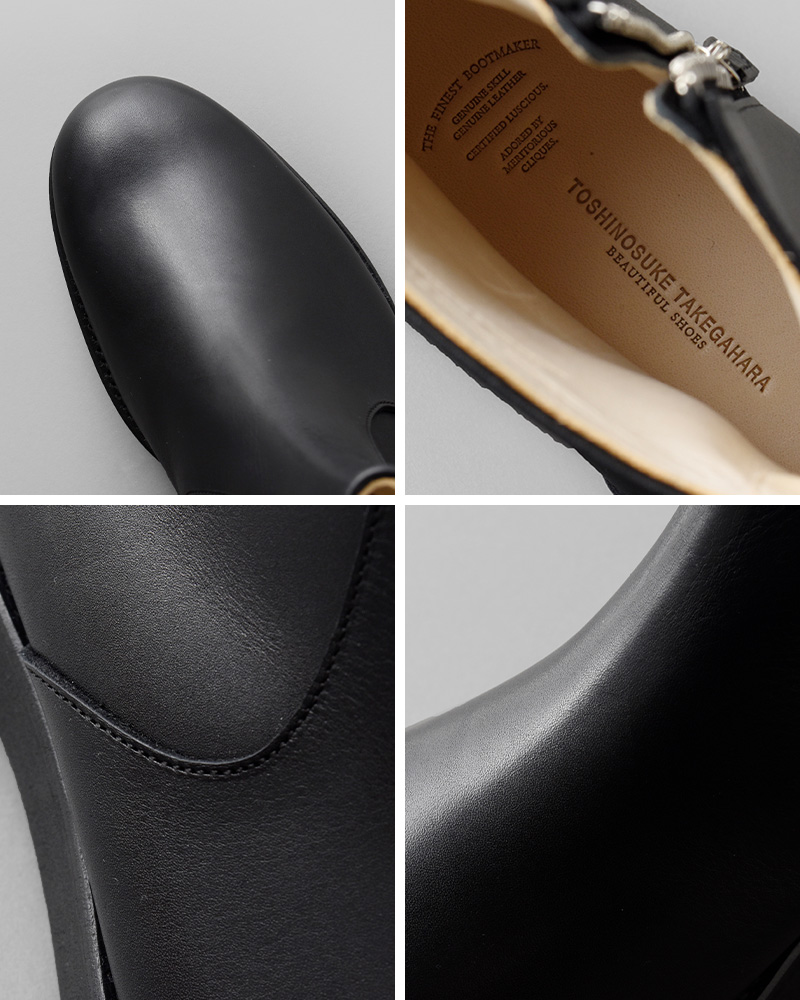 BEAUTIFUL SHOES ビューティフルシューズ ステアレザー サイドジップ