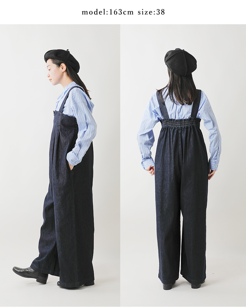 Si-Si-Si スースースー デニム ワイド オーバーオール “WIDE OVERALLS