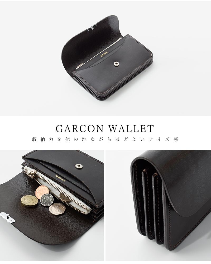 DIGAWEL ディガウェル ブライドルレザー ギャルソン パース dwzoz003