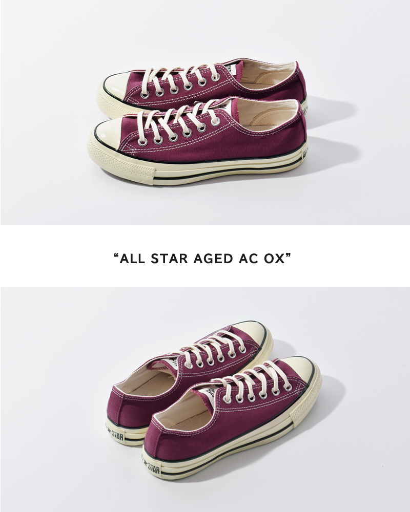 50%OFF】CONVERSE コンバース オールスター エイジド AC OX キャンバス