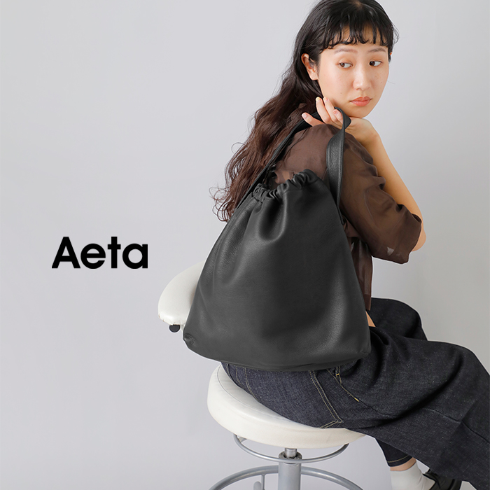Aeta アエタ ディアレザー ドローストリング ワンショルダー バッグ M