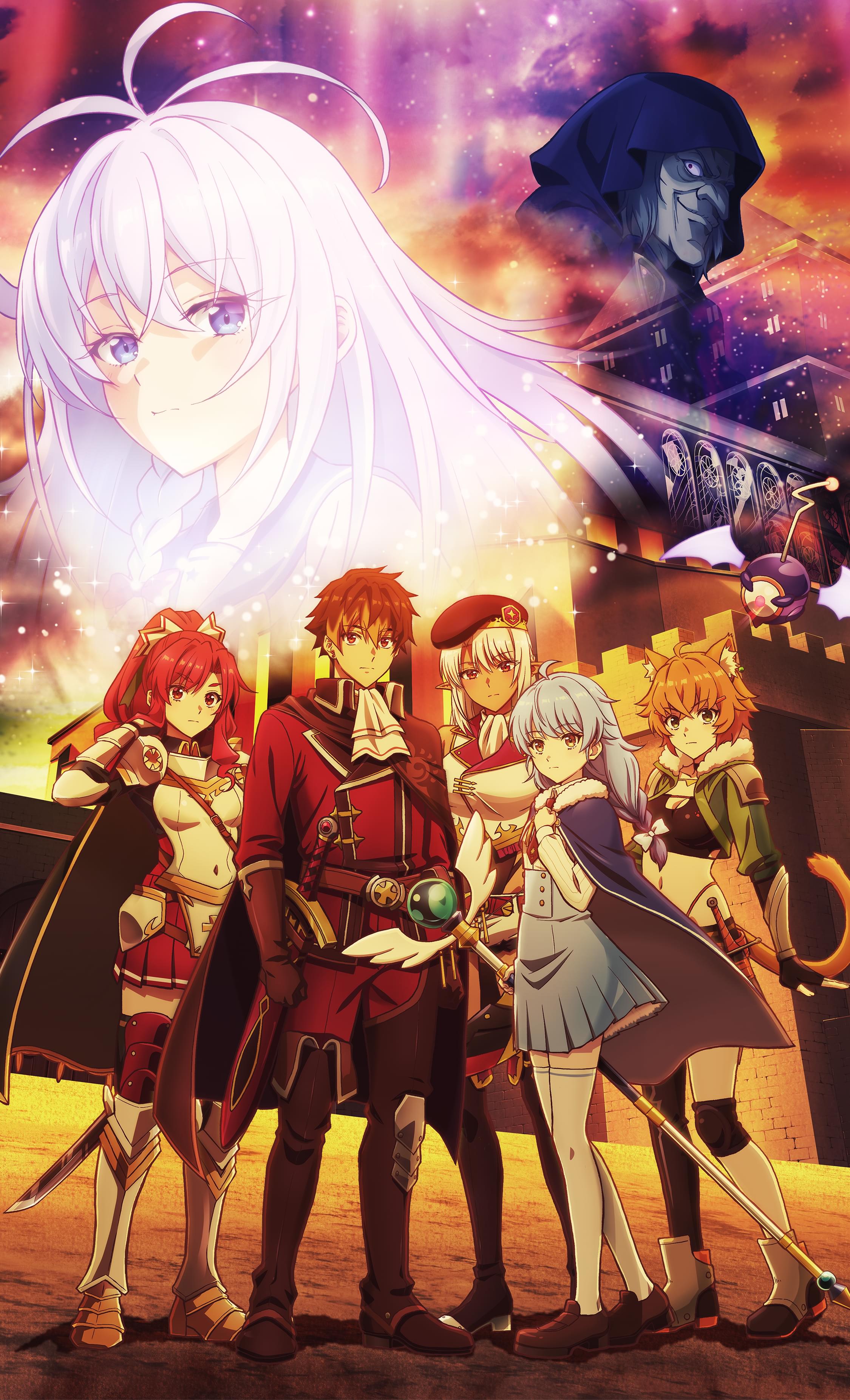 TVアニメ『Aランクパーティを離脱した俺は、元教え子たちと迷宮深部を