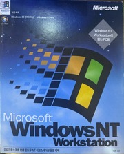 Windows NT Workstation 4.0 (Korean) : Microsoft : Free Download