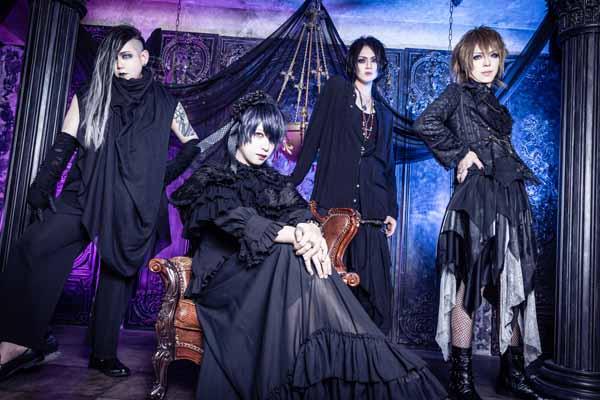 びじゅなび | ASHEN DEAD