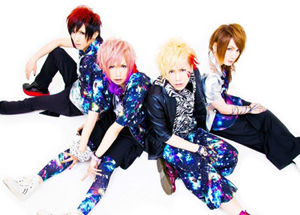 びじゅなび | EVE