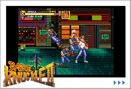 セガ3D復刻アーカイブス3 FINAL STAGE｜セガ 3D復刻プロジェクト｜セガ